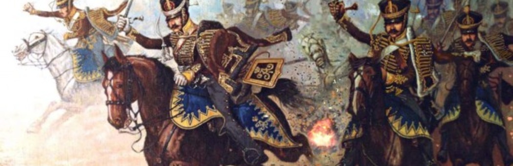 Униформа гусар 1812 года