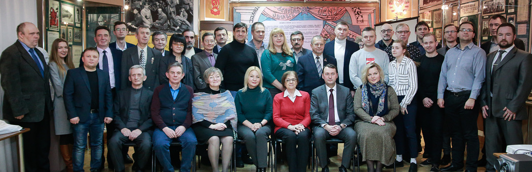 Итоговое собрание РВИО